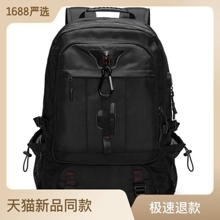 Mochila de viagem para homens, mochila para esportes ao ar livre e caminhadas, mochila casual multifuncional para laptop