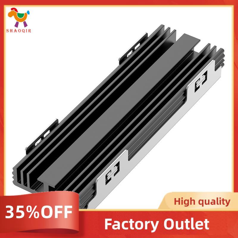 M . 2 SSD NVME Dissipador De Calor M2 2280 Disco Rígido De Estado Sólido Junta De Alumínio Para 2230 2280 NGFF