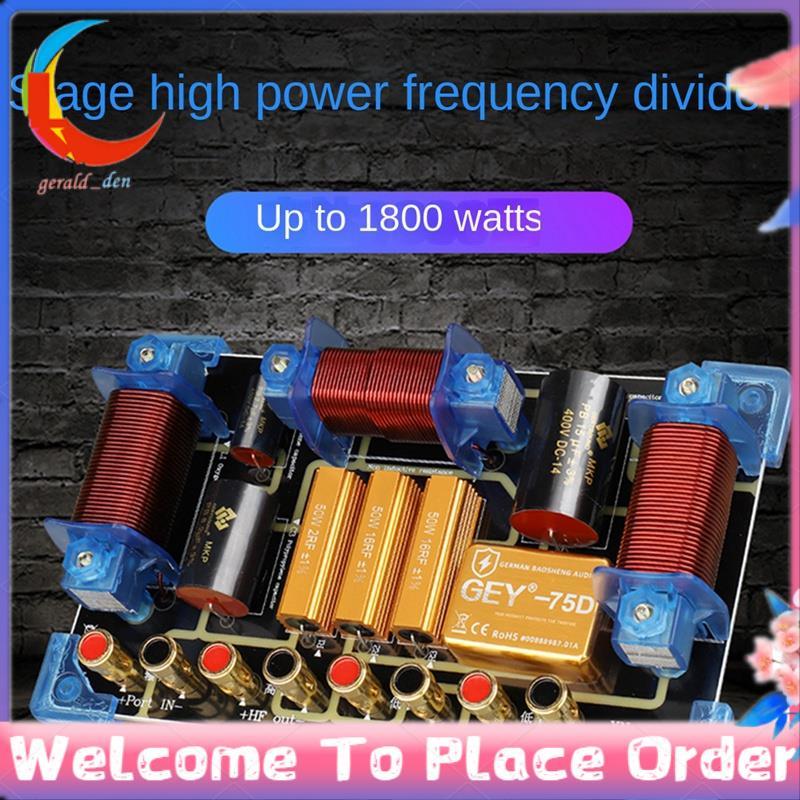 Divisor De Frequência De Áudio 1800W Alta Potência Crossover De Alto-Falante De 2 Vias 12 15 Polegadas Desempenho De Pal