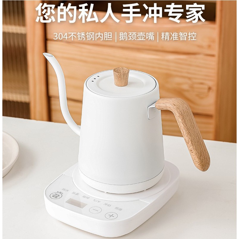 110V mão Brew cafeteira estados unidos japão canadá Split chaleira elétrica chaleira doméstica eletrodomésticos no exter