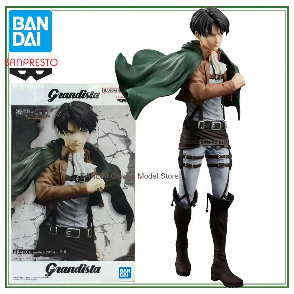 Action Figure Levi Ackerman - Attack On Titan, 27cm, ORIGINAL, Grandista.