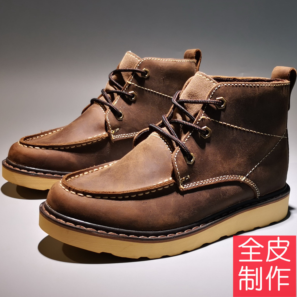Road Finder Sapatos Masculinos De Couro Genuíno Martin Botas Masculinas Outono Estilo Britânico Botas Curtas Masculinas 