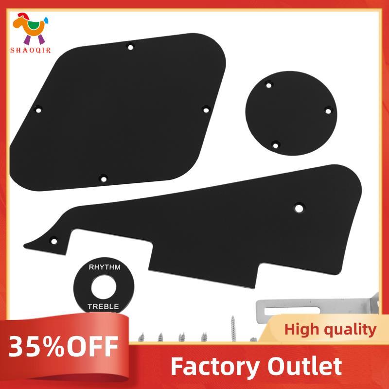 1 Conjunto De Pickguard Preto/Cavidade/Capas De Interruptor/Placa De Captação/Suporte/Parafusos Para Estilo Guitarra LP