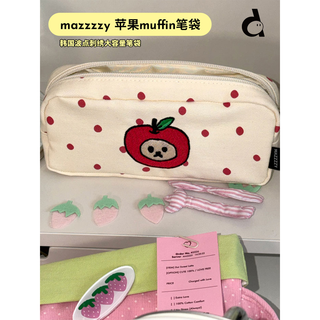 Duye duye Korea mazzzzy Polka Dot Pencil Case Apple Bear muffin Bolsa de armazen