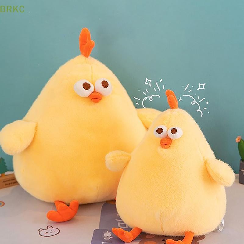 Brinquedo Frango Amarelo: Onde Comprar | BuscaProdutos