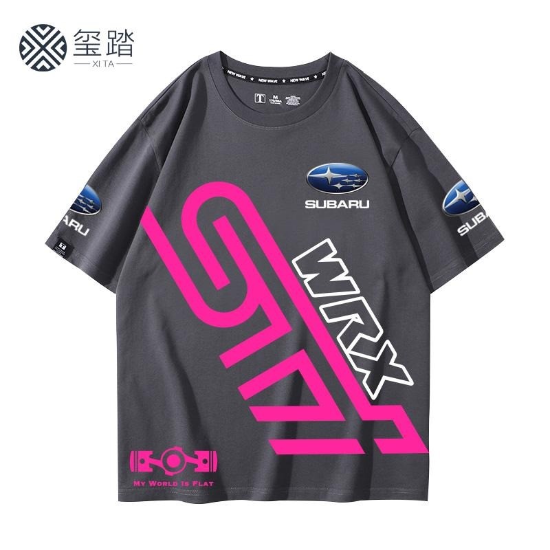 SUBARU WRX STI Mangas Curtas Leopardo Car Fashion 100 % Algodão Camiseta JDM Modificada Racing Camisa Casual Para Homens