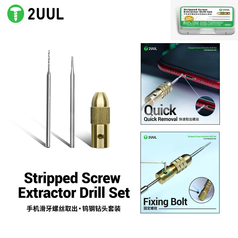 Conjunto De Brocas Extratoras De Parafuso Despojado 2UUL SD90 , Kit De Remoção De Telefone Danificado De Carboneto Para em Oferta na Shopee