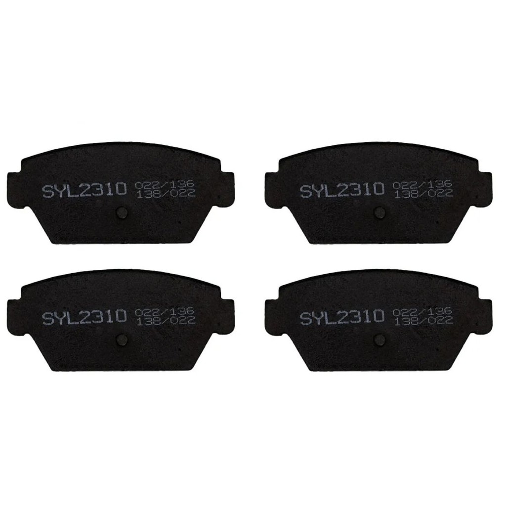Pastilha De Freio Traseira Eclipse 1991 A 1994 / Lancer 1992 A 1996 - SYL2310