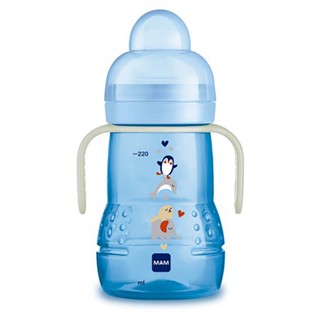 Copo De Treinamento Mam Trainer Night Transição 220ml Neutra em Oferta na Shopee