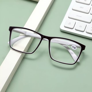 Óculos de Grau pra Perto Quadrado Moderno Para Descanso Leitura - Modelo Feminino E Masculino em Oferta na Shopee