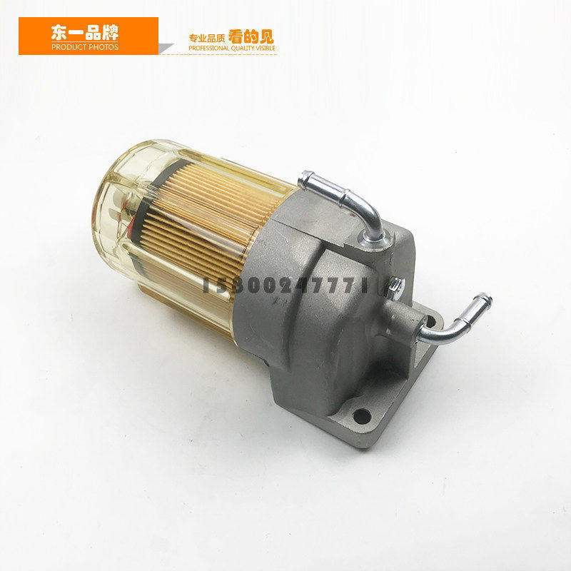 Acessórios para escavadeira Shengang SK210/250/350/200-8 Super Oito Elemento filtrante Diesel Conjunto separador de água