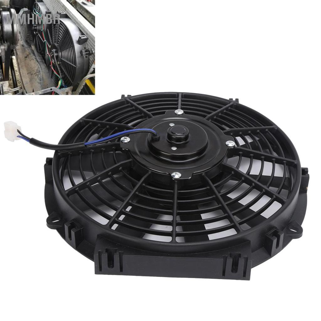 Mmhmbr Ventilador de refrigeração elétrico mmhmbr 10in radiador fino com suportes de montagem 24V 80W 2100RPM 10