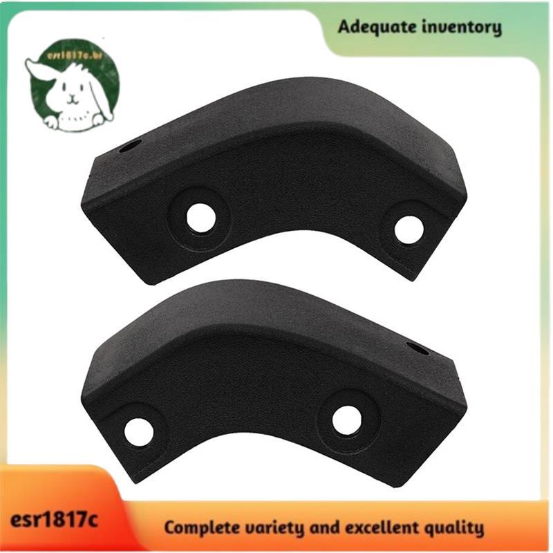 Kit De Moldagem De Acabamento Traseiro Stone Rock Guard ML3Z-99292A22-CA , 99292A23 Para 2021-2023 LH/Lante