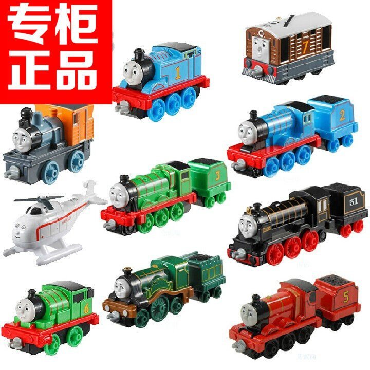Locomotivas de brinquedo de liga metálica Thai Thomas: Toby, Edward, Charlie, Wilf, Garth, Emily, Gordon.