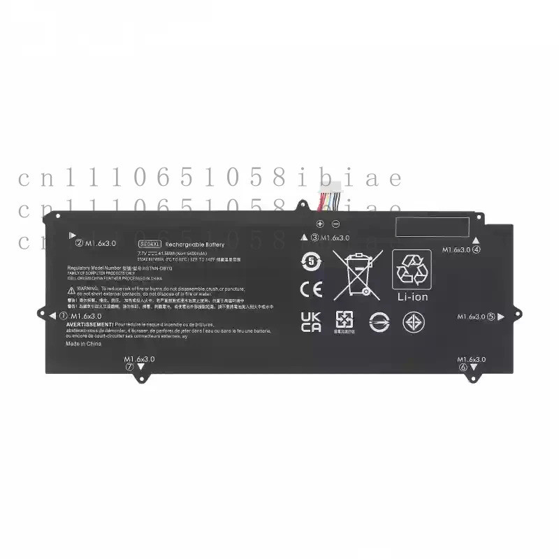 Novo 7.7V 41.58Wh SE04XL SEO4XL 860724-2C1 HSTNN-DB7Q Bateria De Laptop Para HP Pro X2 612 G2 Soluções De Varejo Tablet