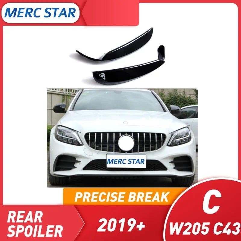 Pára-Choque Dianteiro Classe C W205 A205 C205 S205 , Copo Externo Para Pacote C43 7Sports , 2019 +