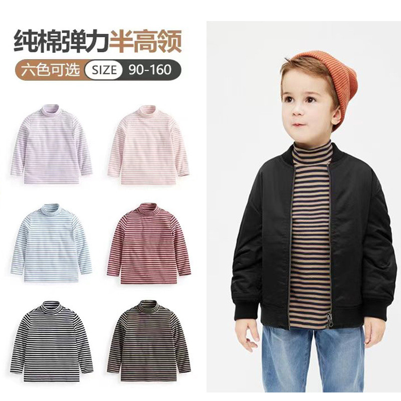 Primavera outono meninos de manga comprida camiseta puro algodão escovado meninas camisa de fundo outono inverno criança