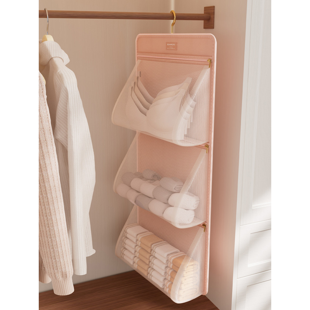 Saco de armazenamento de roupa interior pendurado dormitório estudante atrás da porta guarda-roupa calcinha de cabeceira