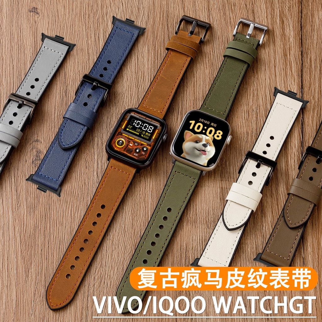 Adequado para honor Watch X5i pulseira de couro com fivela de pino de Silicone pulseira de couro honor pulseira esportiv