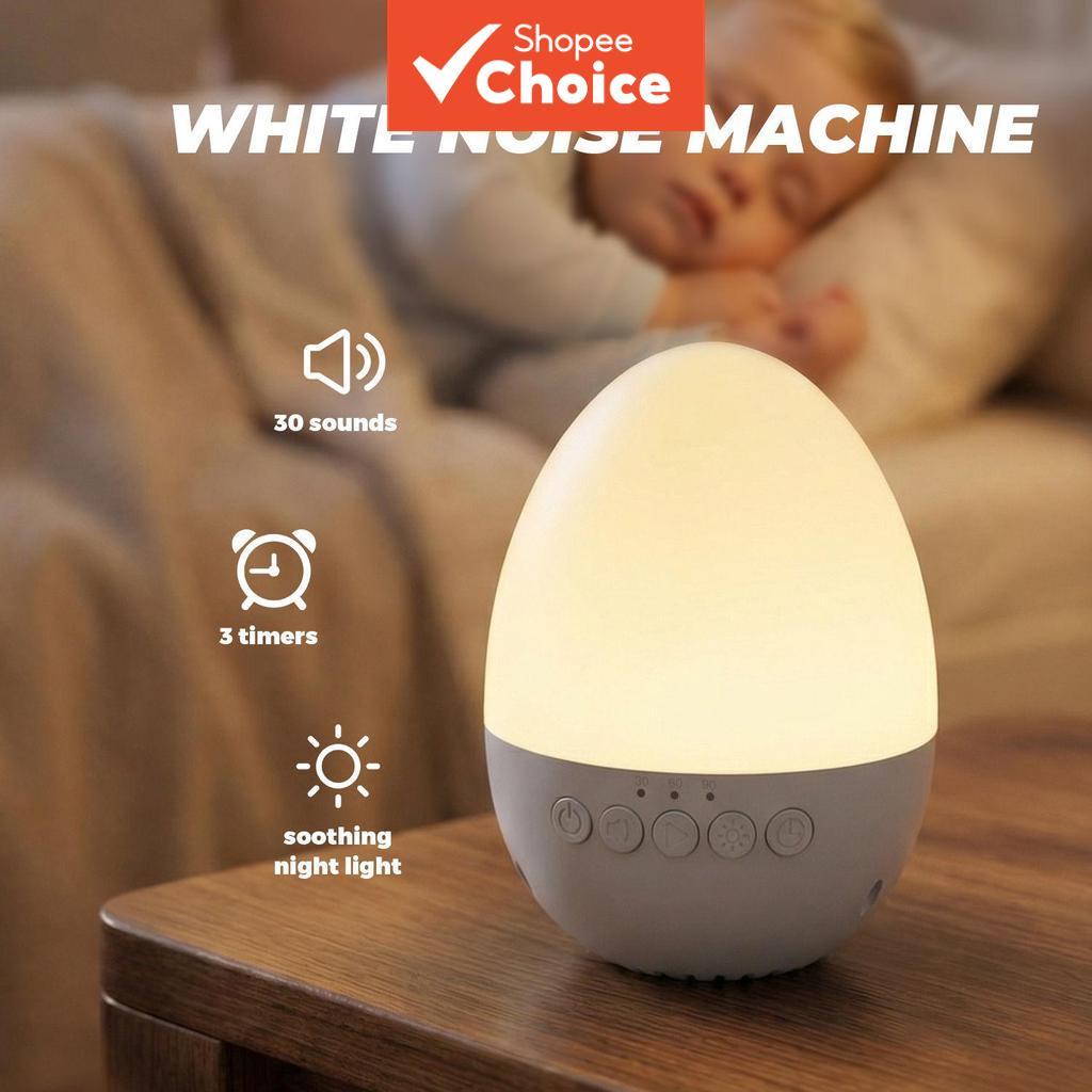 Máquina de Som de Ruído Branco Luz Noturna Portátil Bebê Acalmar Brinquedo com Música de Naná e Sons Suaves para