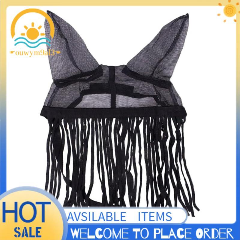 Para Andar De Máscara De Mosca De Cavalo , Gorro Ajustável Com Borlas , Design Respirável , Rancho E Estável (L)