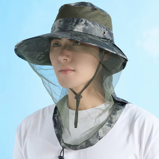 Máscara de malha anti-Mosquito guarda-sol chapéu masculino feminino verão ao ar livre aba grande anti-UV pesca acampamen