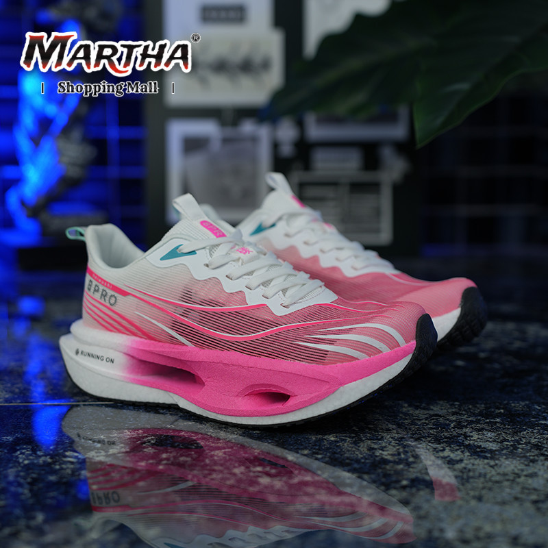 Tênis De Corrida Com Placa De Carbono 2025 Red Rabbit 8 33-44 em Oferta na Shopee