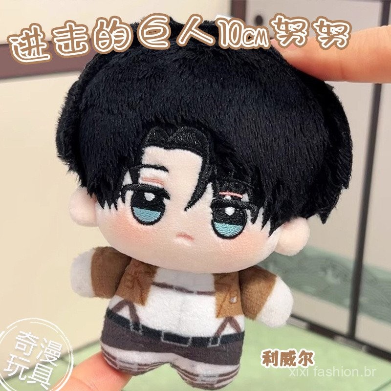 Boneco do Titan: Onde Comprar | BuscaProdutos