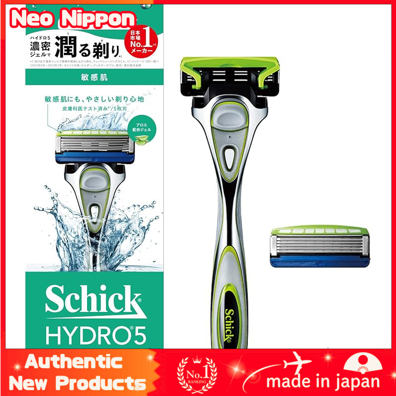 Schick Hydro 5 Premium Sensitive Skin Holder (with blade + 1 replacement blade) Razor Silver