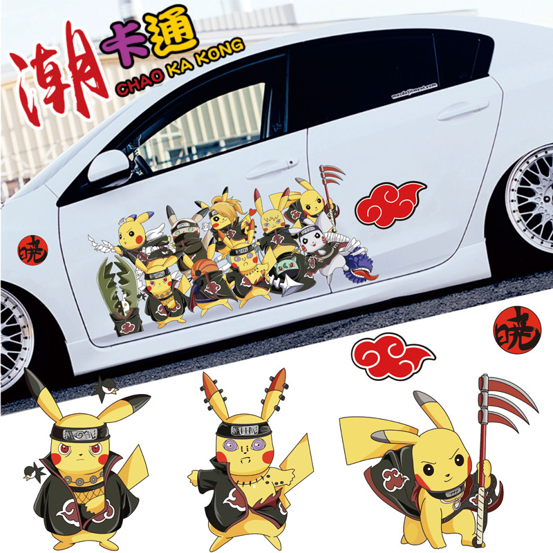 Naruto adesivo de carro corpo ambos os lados naruto Payne Xiao organização Anime decoração carro adesivo à prova dwaterp