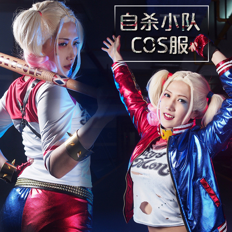 Esquadrão Suicida Harley Quinn COS Uniforme Peruca Morcego Harley Quinn Roupas Conjunto Completo Feminino Crianças Traje