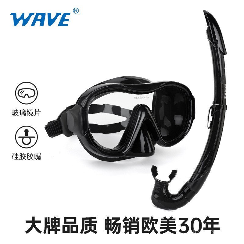Conjunto de Snorkeling WAVE, Máscara de Mergulho de Alta Definição, Respirador de Mergulho