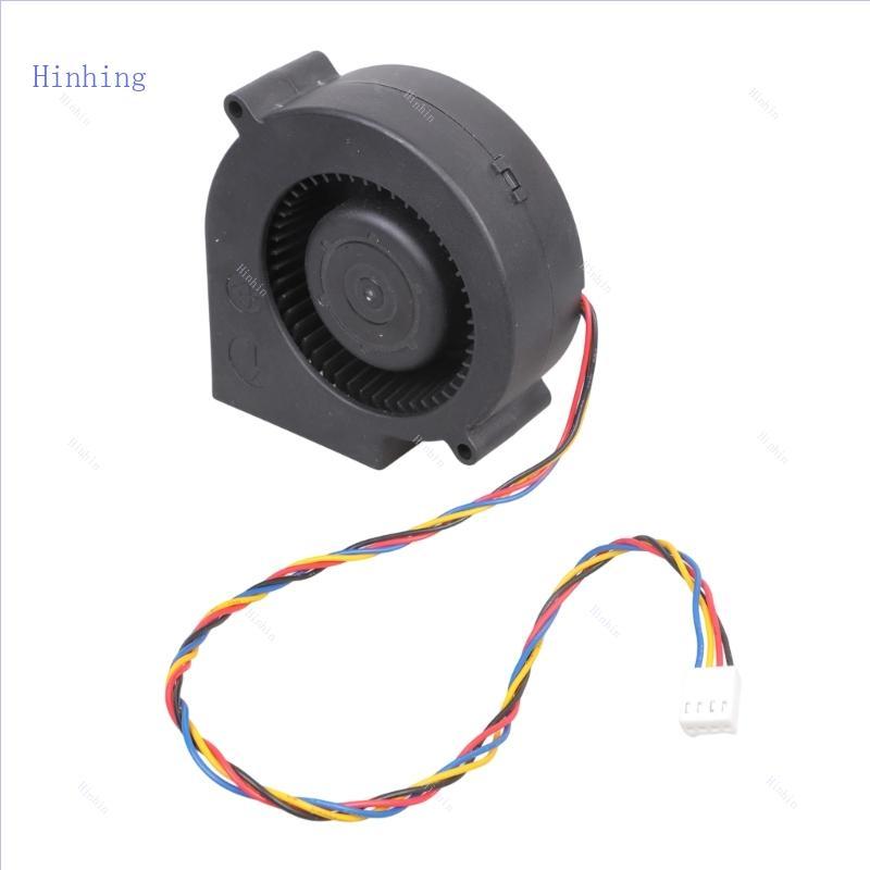 Hinhing Portátil 35W Turbos Ventilador De Ar Refrigeração Para DVR Gabinete De Comutação Equipamento Churrasco 12V 2 94A