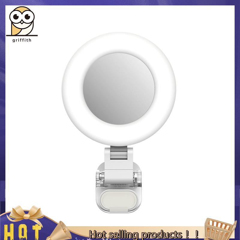 Ring Light Anel De Luz LED Portátil Com Clipe Para Telefones Celulares 3 Modos De Iluminação Ideais Vlogs Selfies Maquia