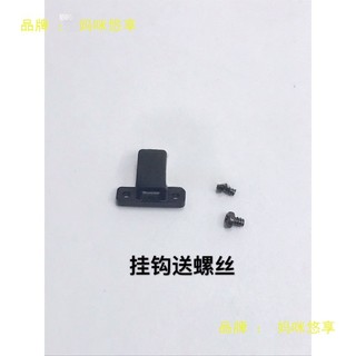 Placa amortecedora de choque para gimbal DJI Mavic Pro, capa protetora para câmera gimbal, acessórios de reparo para DJI