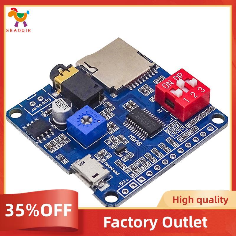 Placa De Módulo De Reprodução De Voz 5W MP3 Player Cartão SD/TF DY-SV5W