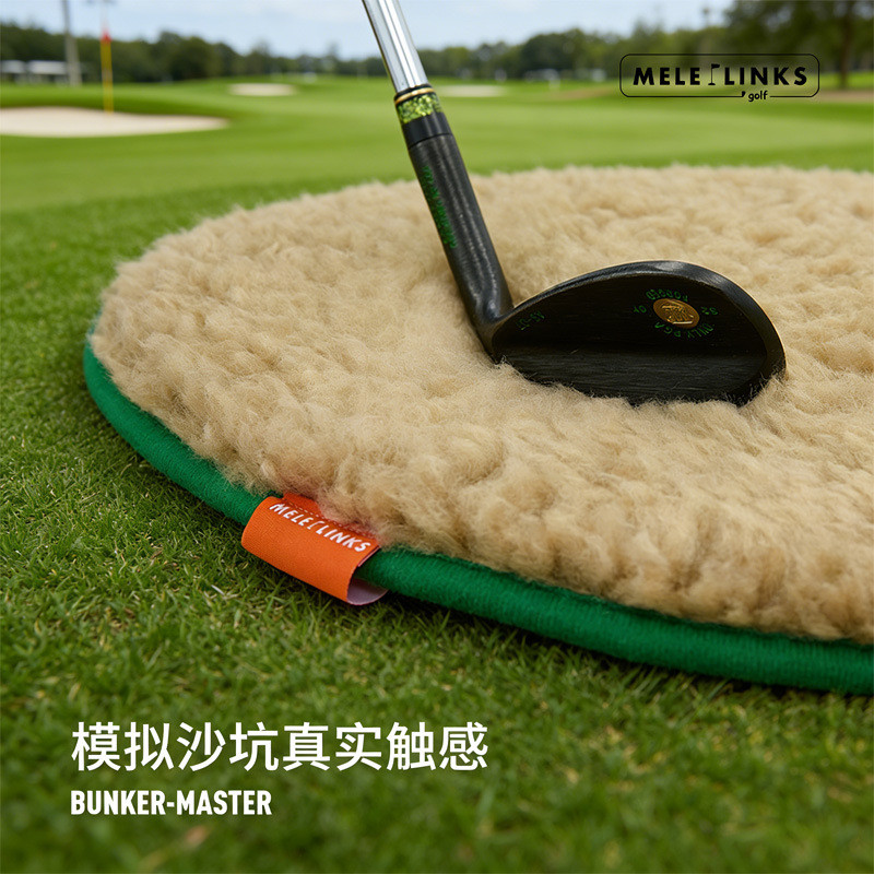 Novo tapete de golfe para treino, tapete de prática com areia, conjunto simulador de areia, tapete de areia para golfe i