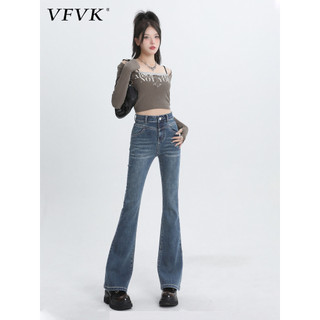 Vfvk Jeans ligeiramente queimado pequeno verão 2026 novo Retro elástico solto não-Legging calças largas femininas
