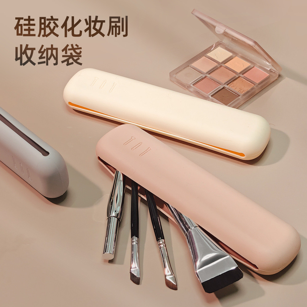Silicone multifuncional magnético viagem saco cosmético portátil ferramentas de beleza beleza beleza maquiagem escova sa