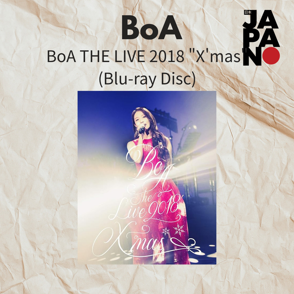 BOA - BOA THE LIVE 2018 "X'MAS" / BLU-RAY（STANDARD EDITION）