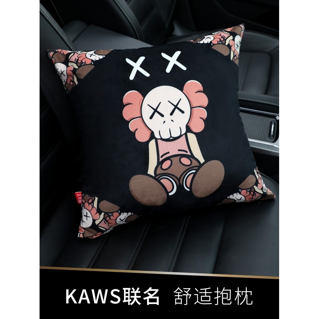KAWS travesseiro de carro almofada de apoio de cintura encosto de assento de carro sofá de rua sésamo travesseiro de esc