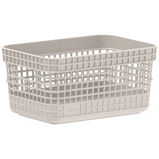 Cesto 2,5L Organizador Multiuso OU Grid Bege