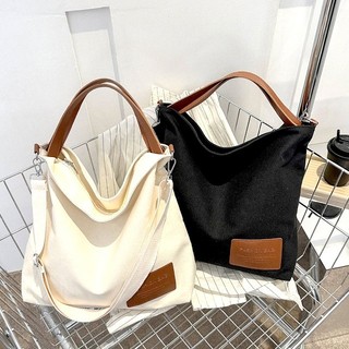 Bolsa Feminina de Lona de Grande Capacidade para Estudantes, Estilo Casual Acadêmico, Bol…