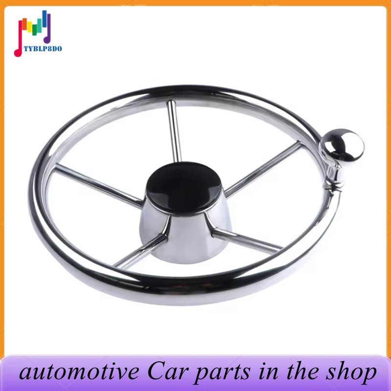 Acessórios Para Barco Volante Com Botão Inoxidável De Aço 5 Raios 25 Graus 11'Iate Marinho