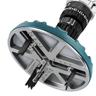 Serra Copo Ajustavel P/ Drywall Madeira Plastico 45 A 130mm em Oferta na Shopee