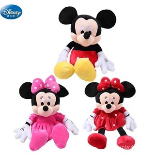 20cm Boneca de Pelúcia Disney Minnie Mickey Anime Cartoon Brinquedo de Rato Fofo Surpresa para Namorada Casal PMYJ