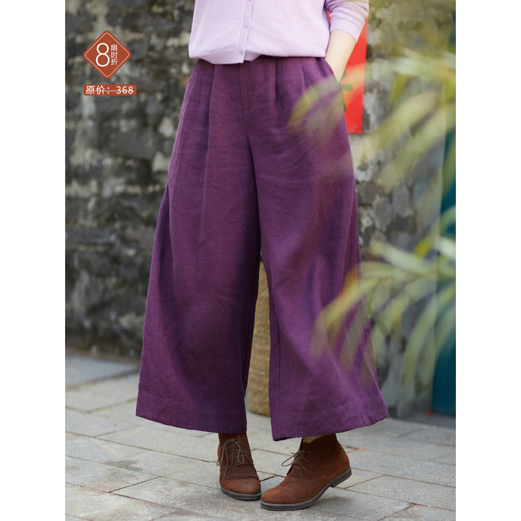 Esqueça a cidade C2084 assento/Twilight bêbado/26 primavera novo estilo 9 linho calças de perna larga Casual Culottes Al