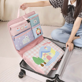 Saco de armazenamento de roupas de viagem sete em um, roupa íntima dedicada, Sub-embalagem, bagagem portátil, roupas ou
