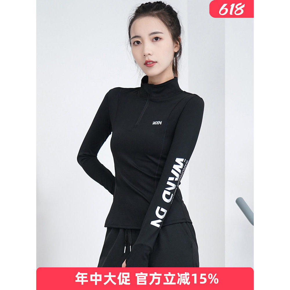 Outono inverno lazer ao ar livre correndo esportes topo feminino treinamento profissional roupas de Yoga meio zíper mang