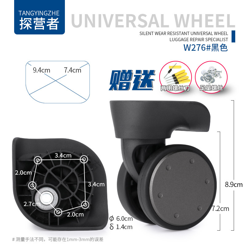 Adequado para Xiaomi 90 pontos trole caso bagagem reparação roda acessórios 67cm-93cm bagagem de viagem roda Universal